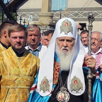 Патріарх благословив і нагородив...