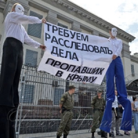 Активісти вкотре вимагали від Кремля  розслідувати справи зникнення людей у Криму