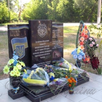Відзначили річницю визволення 