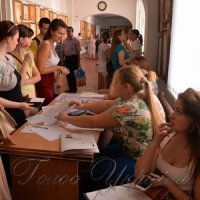 Рекомендації до зарахування на місця держзамовлення отримала майже 61 тисяча вступників