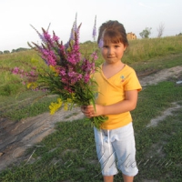 Польова русалонька...