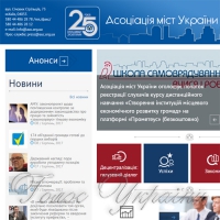 Повноваження, фінанси та відповідальність — основа успіху будь-якого управління