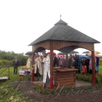 Таке би джерело та у крани 