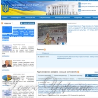 Прем’єра просять посилити увагу до дитячих оздоровчих закладів