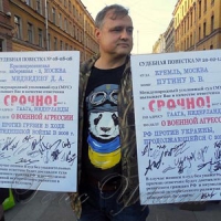 Тест на совість