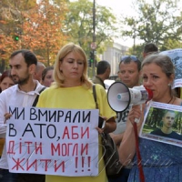 Дати шанс вижити