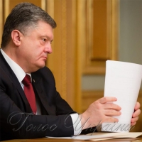 Ми віддані  міжнародним зобов’язанням