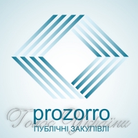Зекономили на закупівлях
