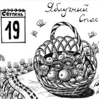 Кожен може преобразитися
