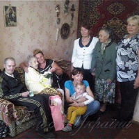 Стипендії... довгожителям
