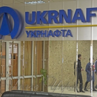 Бюрократи проти нафтовиків,  або Чому «Укрнафта» буде вимушена законсервувати родовища і скоротити штат