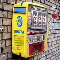 Чи не час закінчувати експерименти  і налагоджувати роботу?