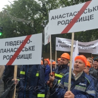 Нафтогазові родовища нищать чиновницькими папірцями