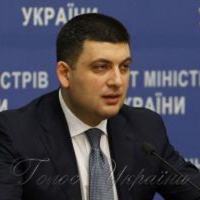 У 2020 році плануємо відмовитися від імпорту газу