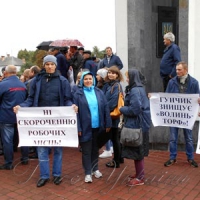 Обіцянки замість торфу  в грубки не покладеш