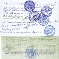 Заява громадських організацій Львівщини