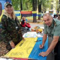 Мужні для мужніх