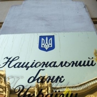 Попереду гаряча осінь: ціни й тарифи поповзуть догори