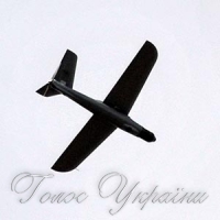 Випробували новий безпілотник
