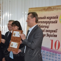 Аграрній книгозбірні — 100 років