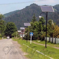 Там, де ближче до сонця