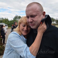 Рік — як вічність