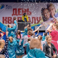 Коли квартал — одна сім’я