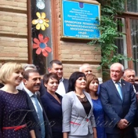 Болгари святкували річницю переселення