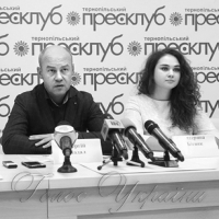 Про комунальне майно — прозоро та відкрито