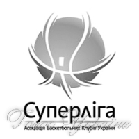 Старт дає Суперліга