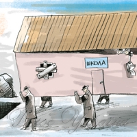 Чому не кожна школа є опорною