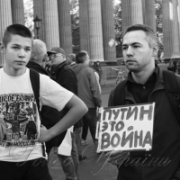 Винуватцям війни — міжнародний процес