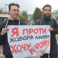Ми всі заслуговуємо на кращу медицину