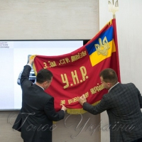 Місто отримало бойовий прапор УНР