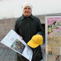 Щоб завжди бути в курсі справ