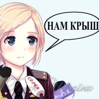 Кримчани більше довіряють нам, ніж тим журналістам, які лишилися на півострові