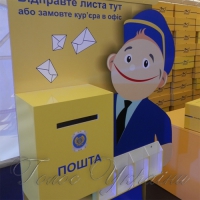 Прем’єр-міністру України В. Б. Гройсману