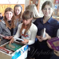 Віконце у мирне життя