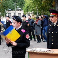 Присягу склали кадети