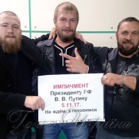 «Рідні» можуть об’єднати,  але тільки не з винуватцями війни (агресії)