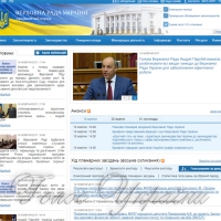 Хто платитиме за медичні послуги — держава чи пацієнт?