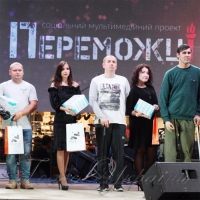 Вони не звикли відступати
