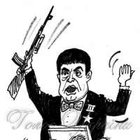 Дослужився...