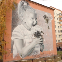 Три поверхи до щастя