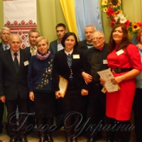 Місто, яке оберігає Любов