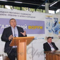 Щоб глибоке буріння не опинилося на мілині