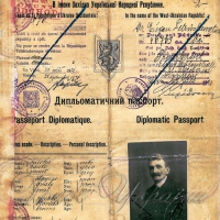 Розірвані імперіями — об’єднані спільною історією