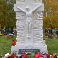 Встановили пам’ятник польським жертвам сталінських репресій