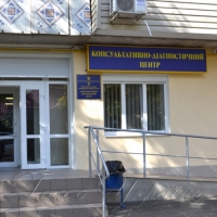До послуг селян