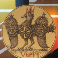 <<Оберіг>> - пісенний щит держави